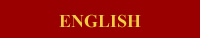 Select a language